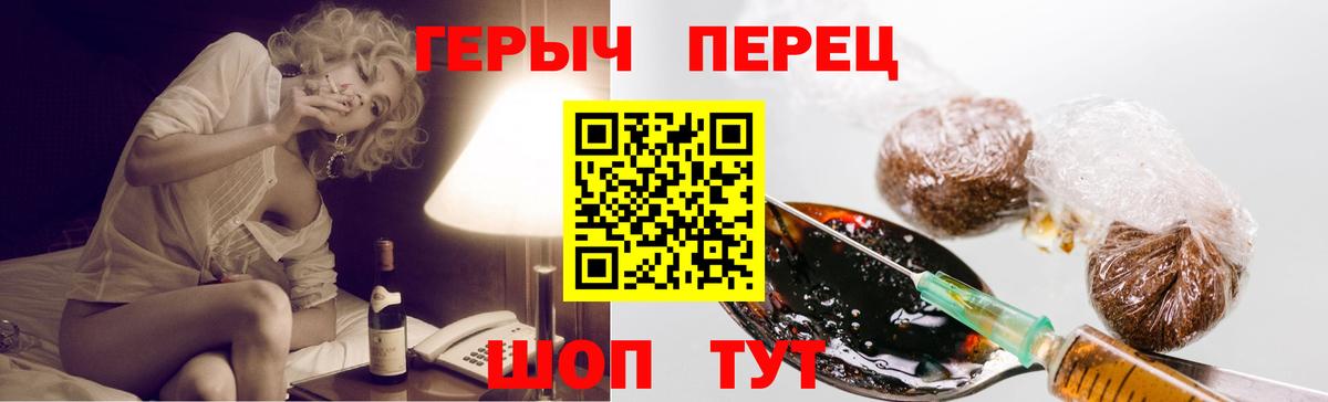 МДМА Верхняя Пышма