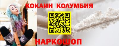 альфа пвп VHQ Аргун