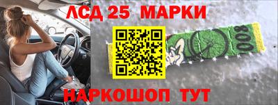 альфа пвп VHQ Аргун