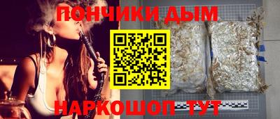 альфа пвп VHQ Аргун