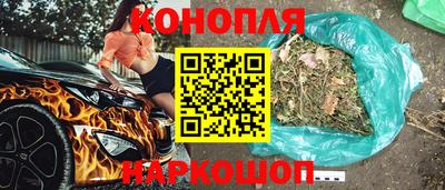 кокаин колумбия Апрелевка