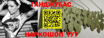 альфа пвп VHQ Аргун