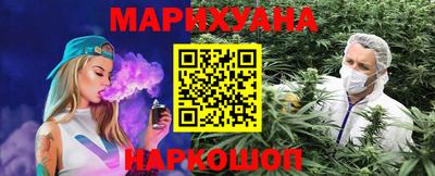 кокаин колумбия Апрелевка