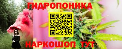 кокаин колумбия Апрелевка