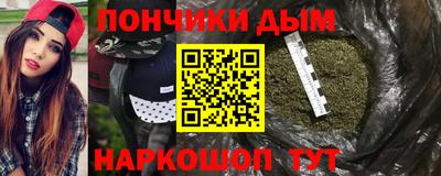 кокаин колумбия Апрелевка