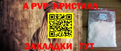 кокаин колумбия Апрелевка