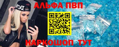 кокаин колумбия Апрелевка