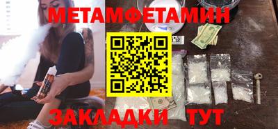 кокаин колумбия Апрелевка