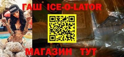 кокаин колумбия Апрелевка