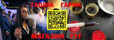 кокаин колумбия Апрелевка