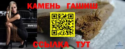 кокаин колумбия Апрелевка