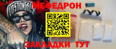 альфа пвп VHQ Аргун