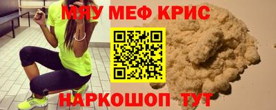 кокаин колумбия Апрелевка